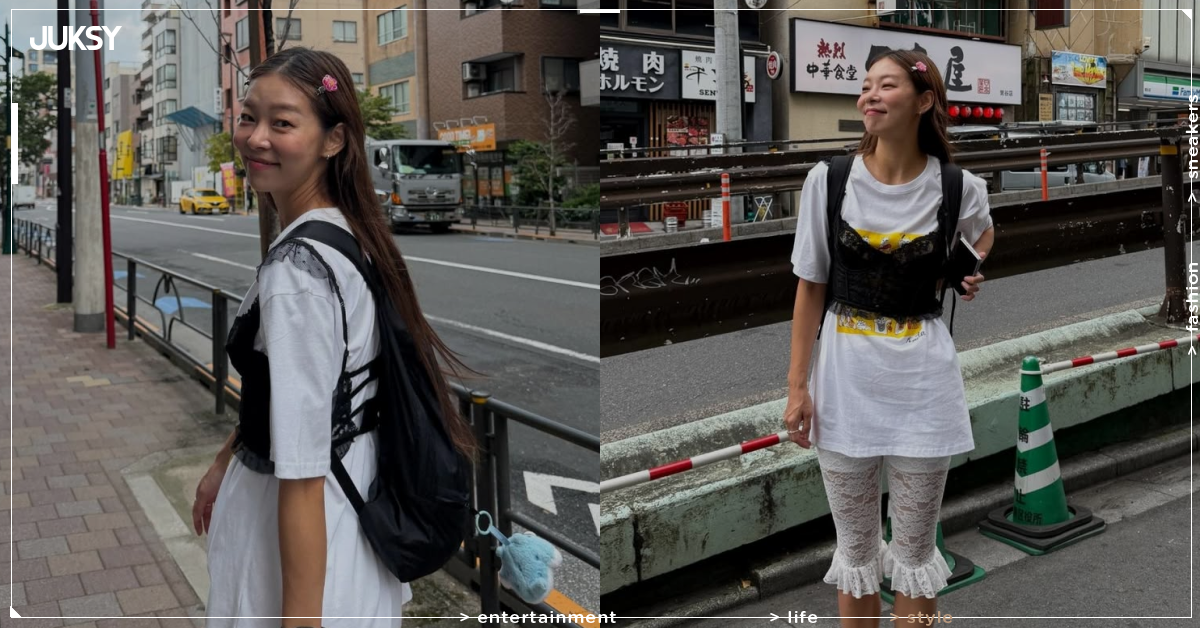 宋海娜 Song Haena 東京穿搭超狂！白T搭透視緊身衣、蕾絲短褲，一般人穿「會被笑」她卻完美駕馭