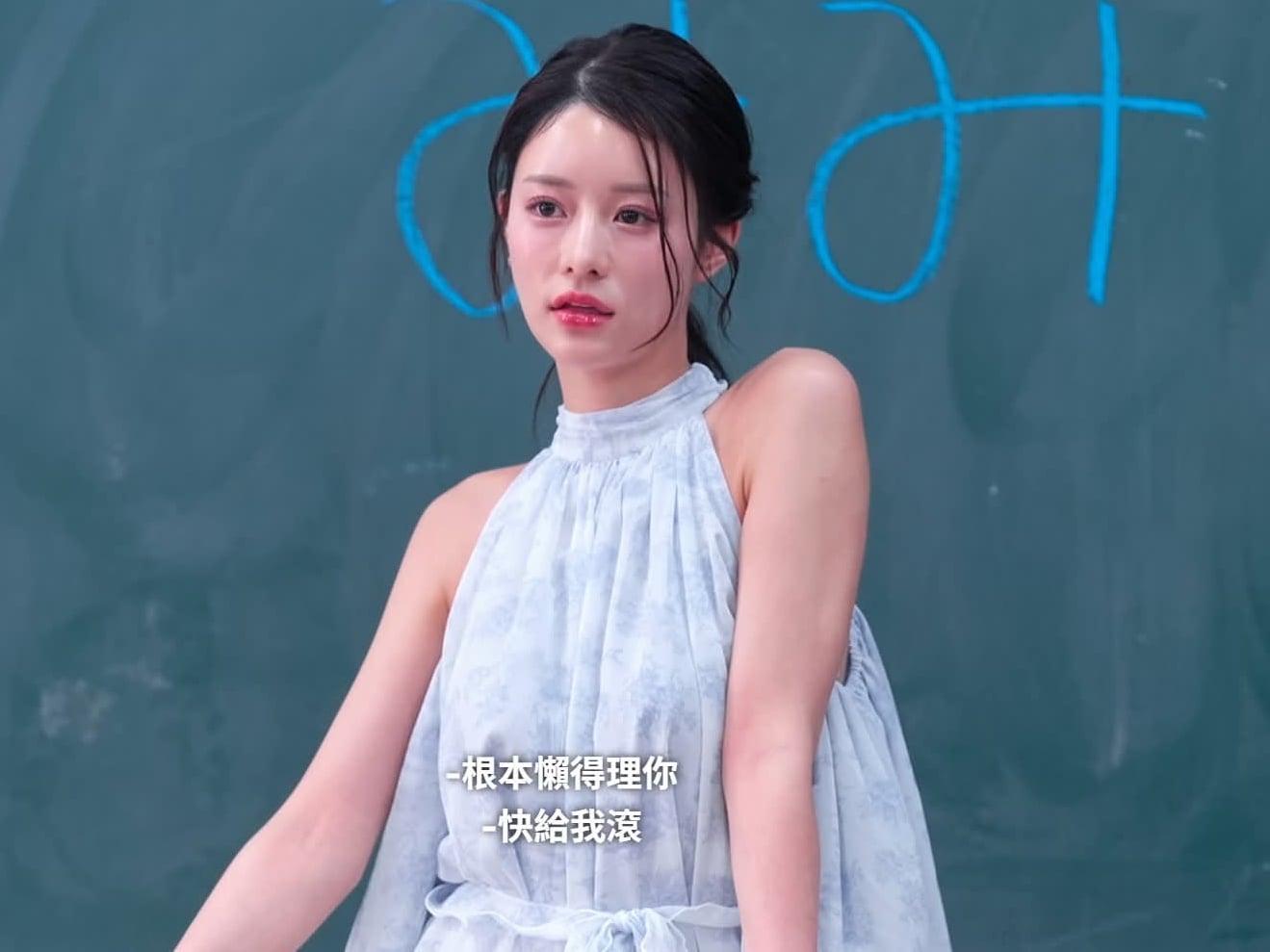 《不良一族尋愛記2》第二部伊藤美美菜 IG 曝光！身高 159 公分、承認整形、曾當過幼稚園老師⋯一篇認識！