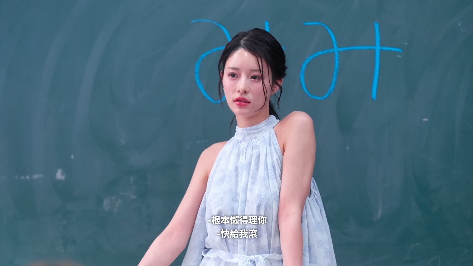 伊藤美美菜