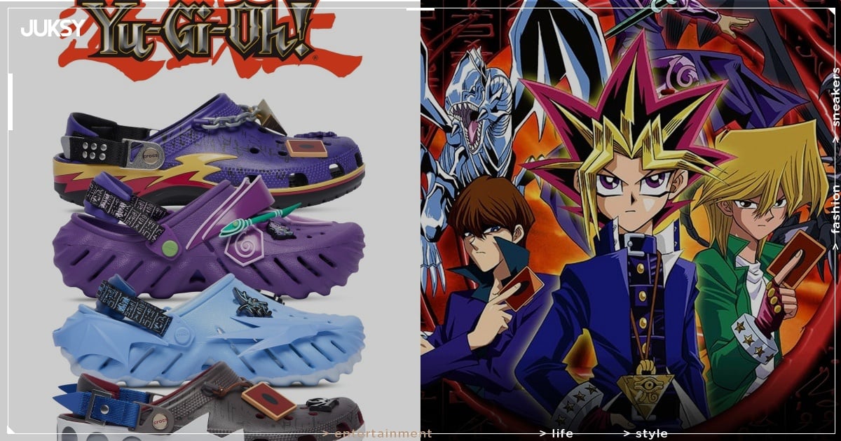 《遊戲王》攜手 Crocs 推出聯名鞋款!武藤遊戲、海馬瀨人、黑魔導、青眼白龍化身洞洞鞋帥翻!