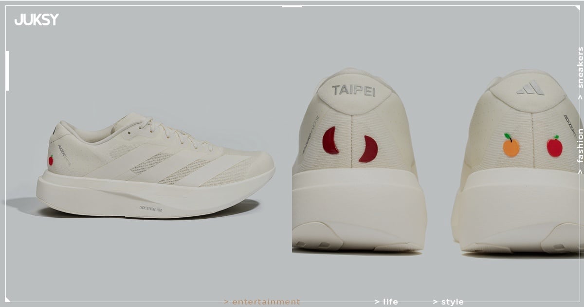 adidas ADIZERO EVO SL TAIPEI 台北城市限定款發表!「聖筊」吉祥元素注入跑出專屬好運!