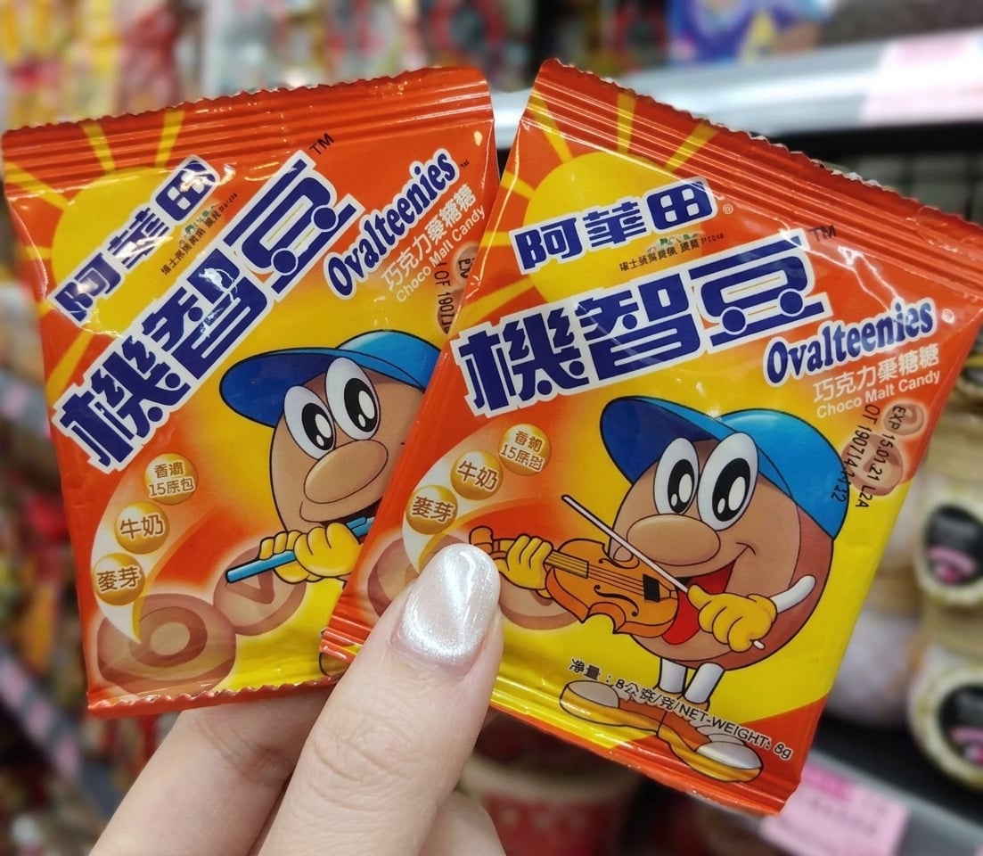 古早味零食哪裡買?牙膏巧克力、嗶嗶糖⋯10 款童年回憶一次看!