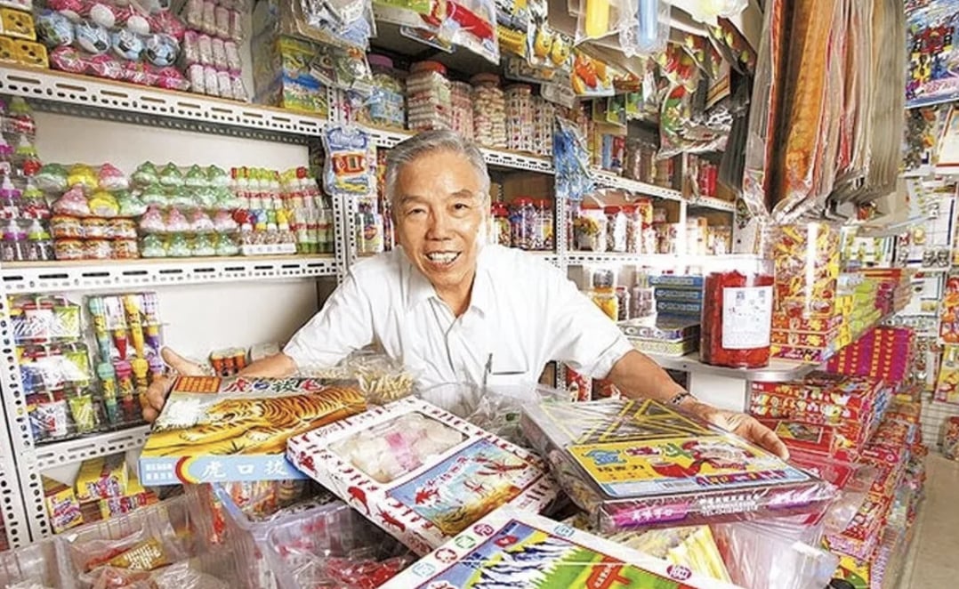 古早味零食哪裡買?牙膏巧克力、嗶嗶糖⋯10 款童年回憶一次看!