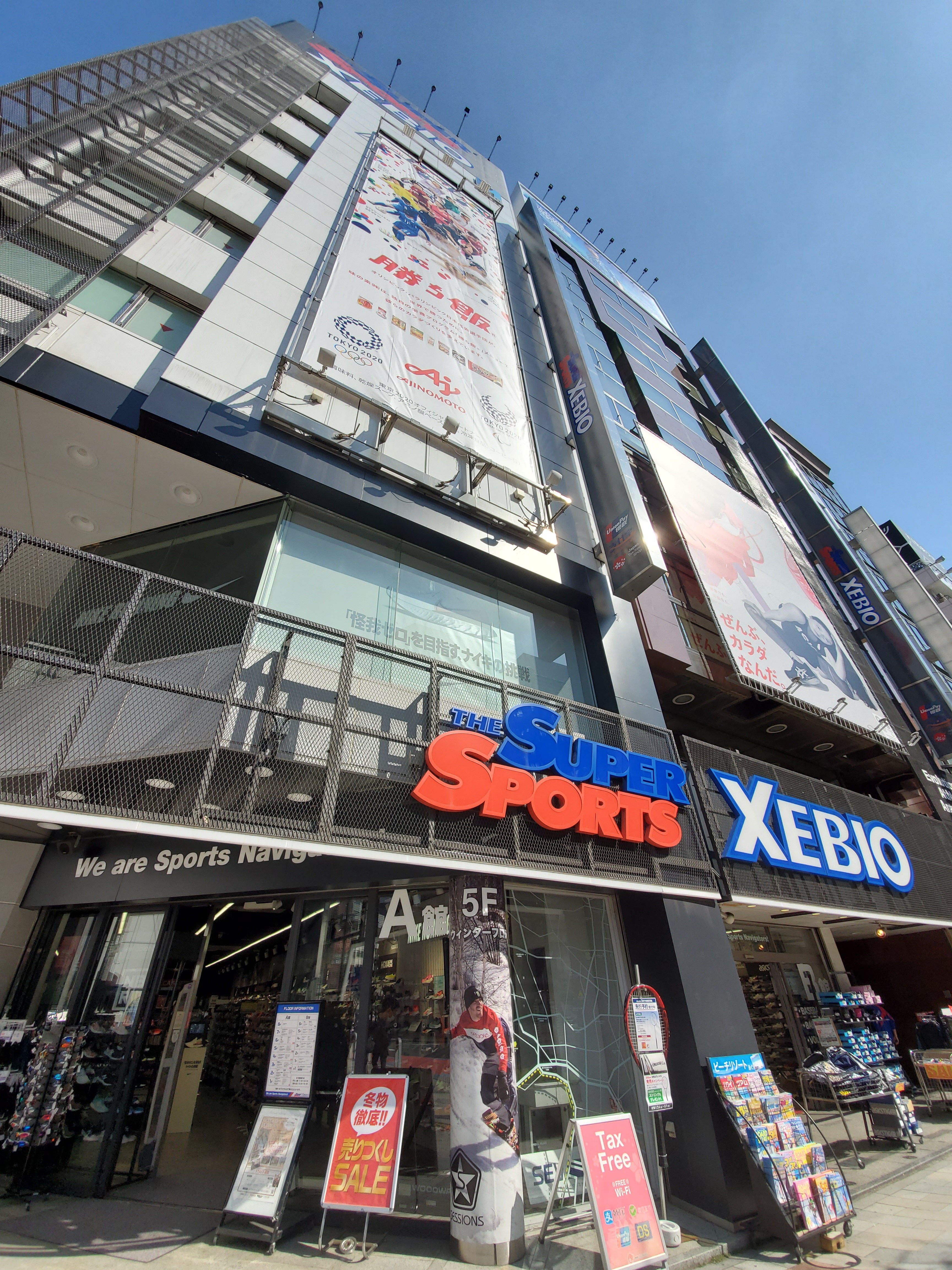 2026 日本 Victoria 運動用品店必逛亮點！優惠券一次看，綜合運動、高爾夫、戶外露營全都有！