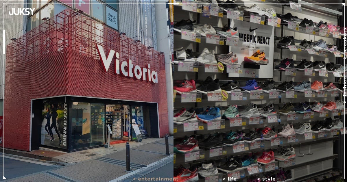 2026 日本 Victoria 運動用品店必逛亮點！優惠券一次看，綜合運動、高爾夫、戶外露營全都有！