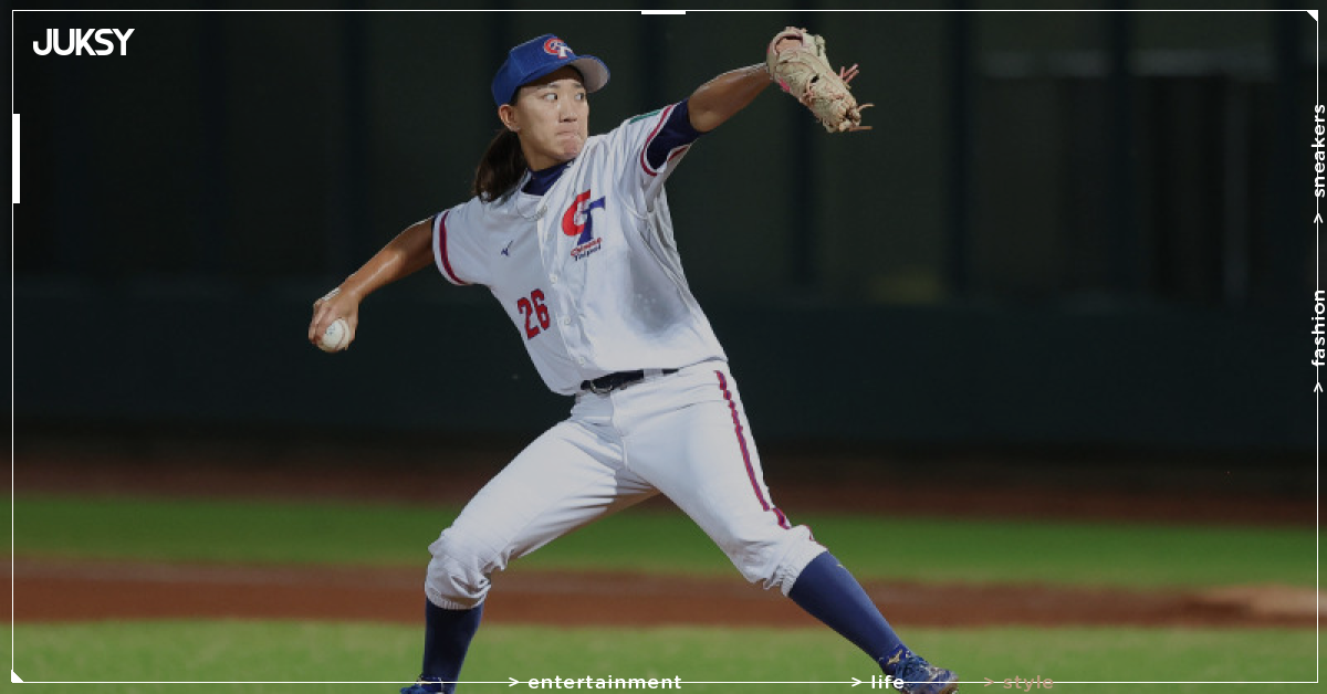 星宇空服員張甄芸世界盃初登板霸氣奪勝投!率台灣 15:0 大勝英國晉級決賽!