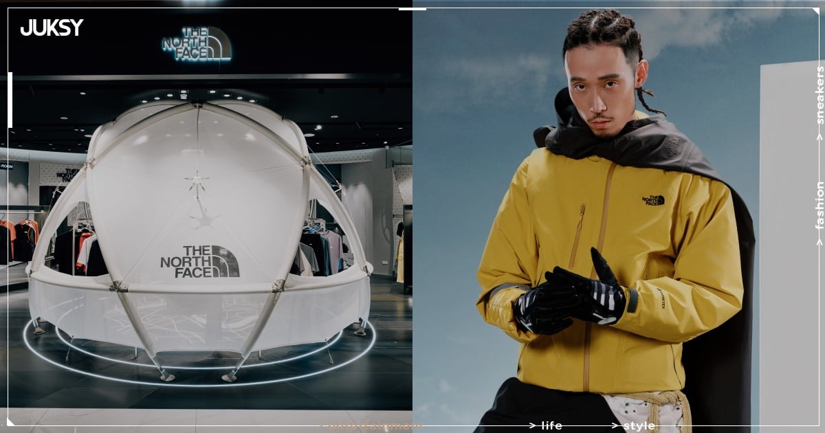 The North Face Urban Exploration 插旗大巨蛋商場!2026 秋季新品一次看!