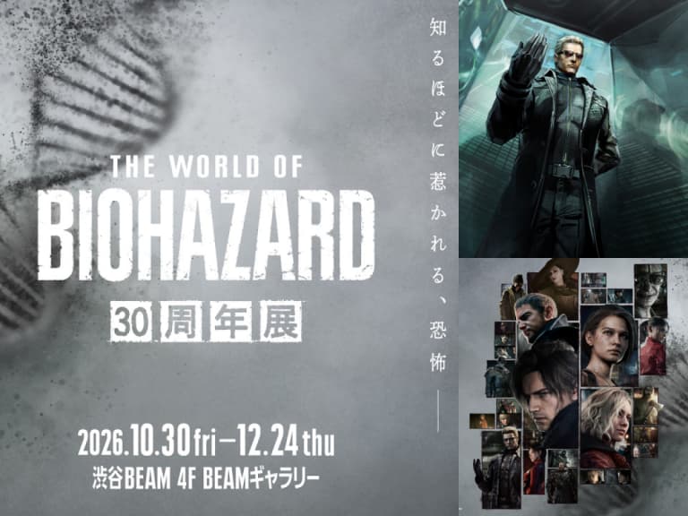 惡靈古堡30週年展攻佔日本澀谷！威斯克真人尺寸雕像首度公開