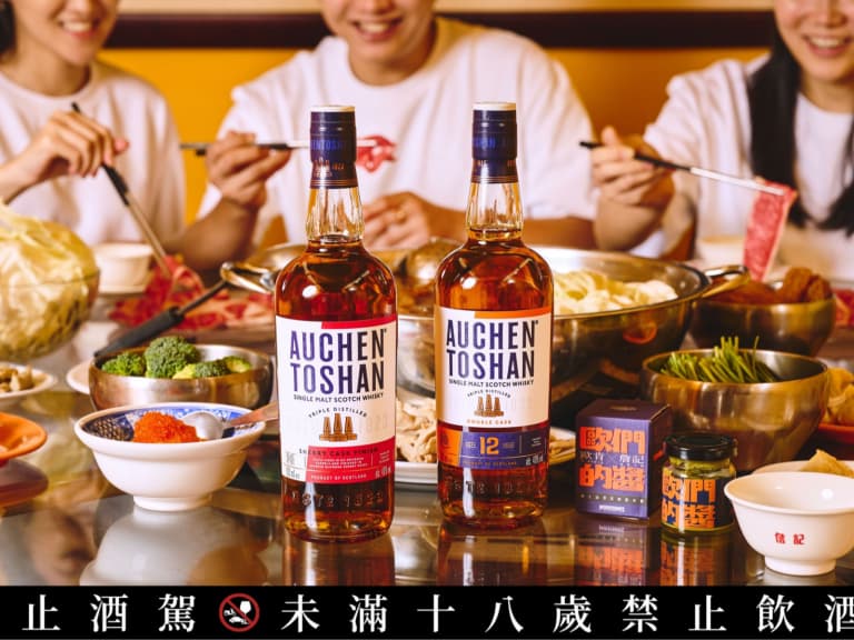「當歐們詹在一起」威士忌跨界火鍋！索艾克聯名推「香菜青醬」，DIY調酒、限量好禮一次玩！