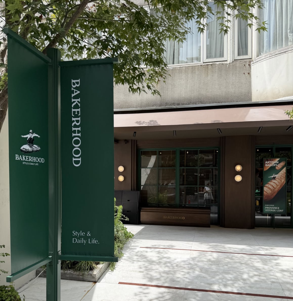 明太子法國麵包爆紅！Threads 推薦 5 間人氣麵包店，口味、價格、哪裡買一次看！