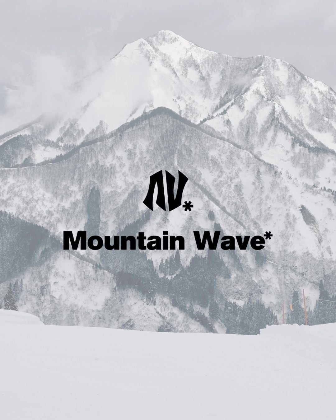 台灣滑雪機能潮流品牌 Mountain Wave 正式登場!從雪場一路滑進街頭,首波系列揭開「Snow to Street」精神