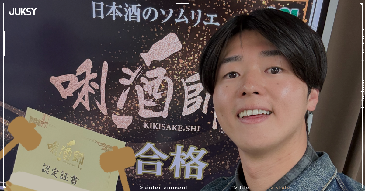 Tommy新片罕破10萬觀看！捲小王風波後長文揭心聲「絕對會珍惜留下的所有人！」