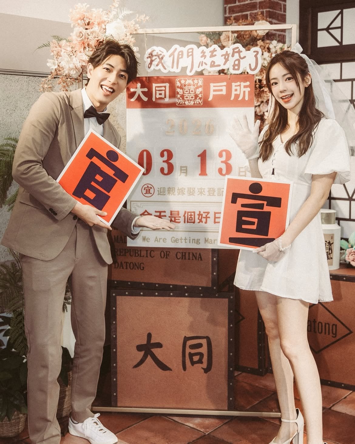 陳天仁再婚亂發喜帖!不熟藝人傻眼收邀 婚宴桌價曝光要價3萬4980元