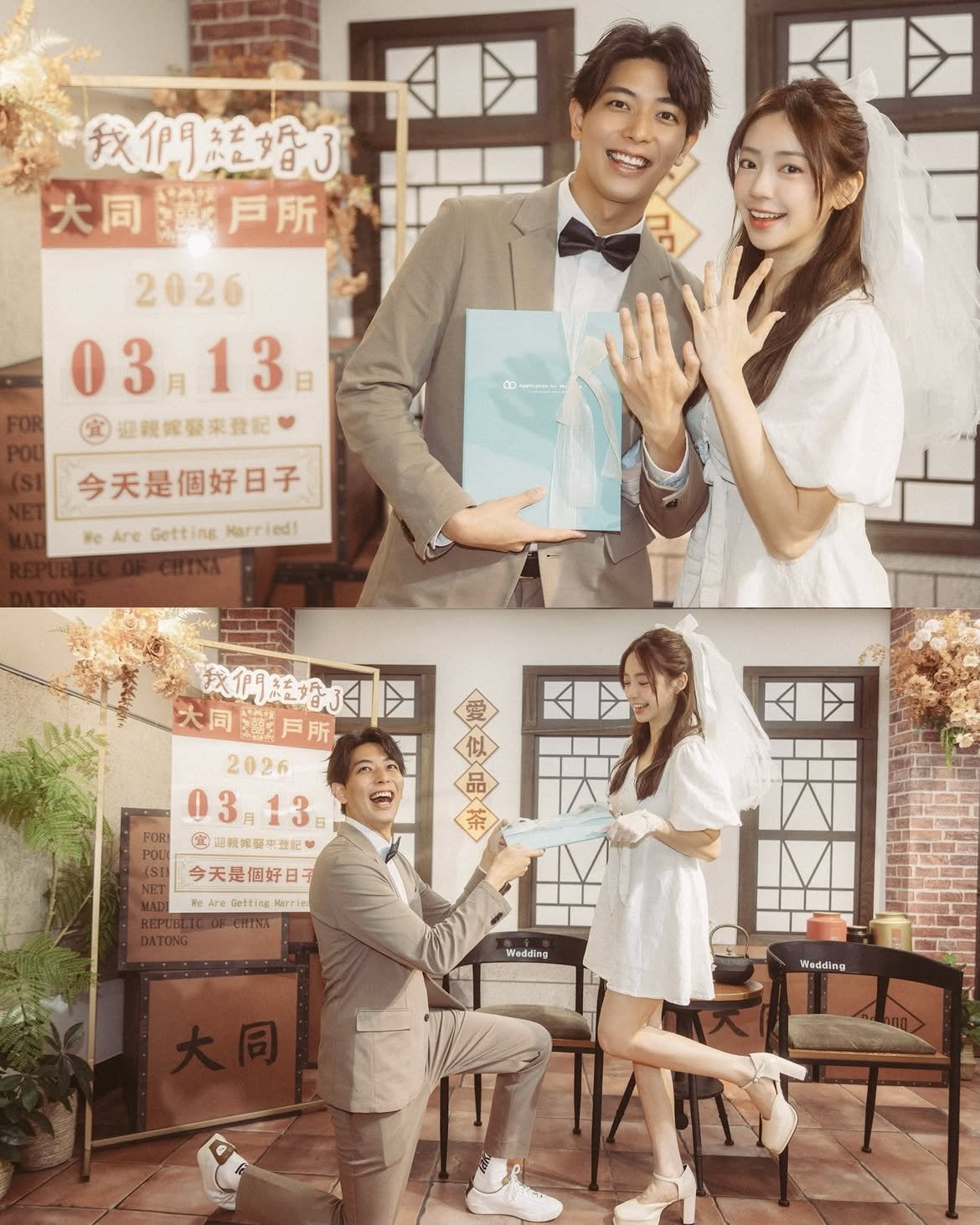 陳天仁再婚亂發喜帖!不熟藝人傻眼收邀 婚宴桌價曝光要價3萬4980元