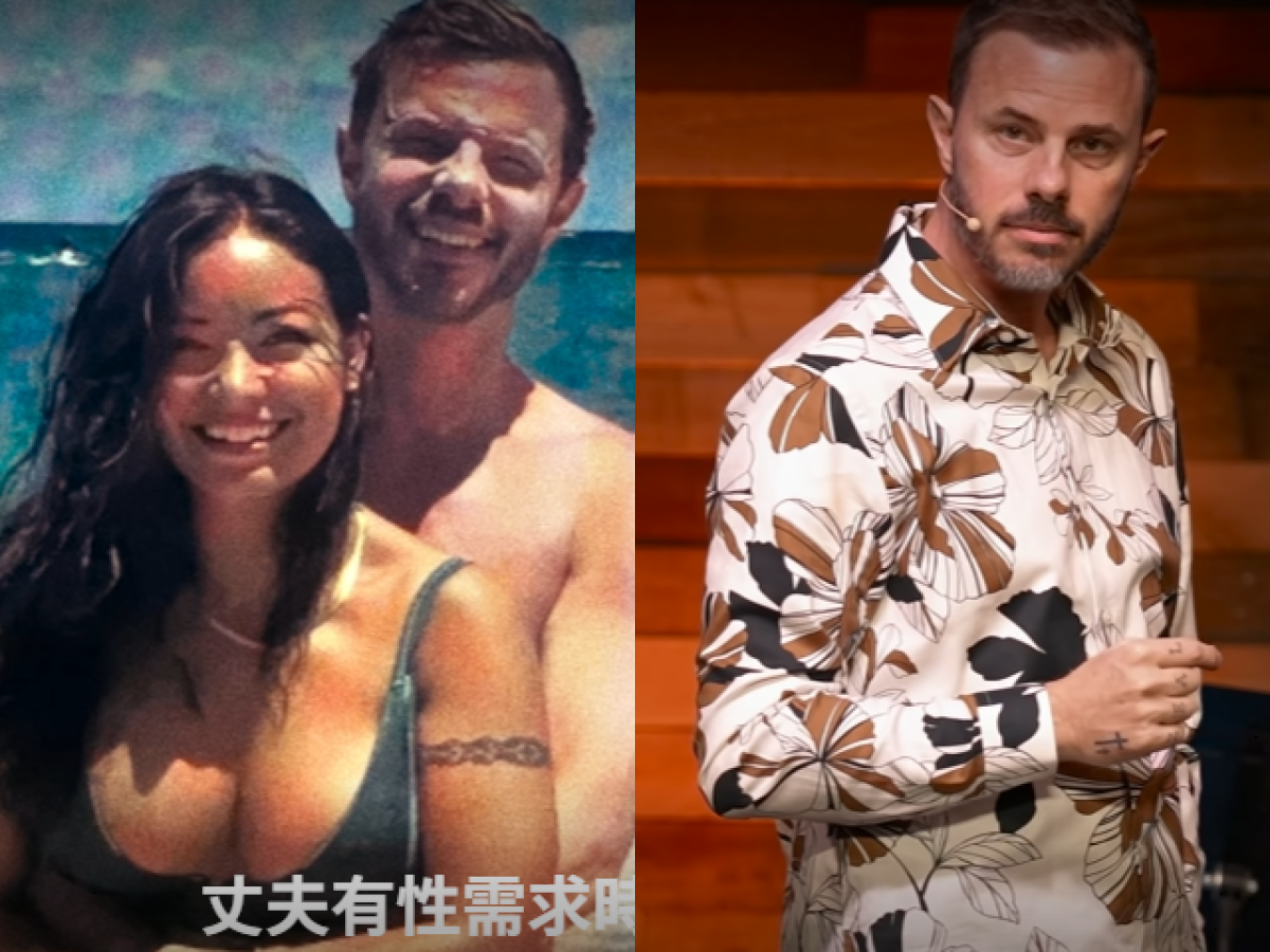 美國牧師之妻蜜卡米勒 Mica Miller 離奇死亡3年未解！Netflix新片揭跟蹤黑幕 前夫10月受審