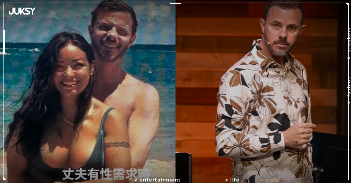 美國牧師之妻蜜卡米勒 Mica Miller 離奇死亡3年未解!Netflix新片揭跟蹤黑幕 前夫10月受審