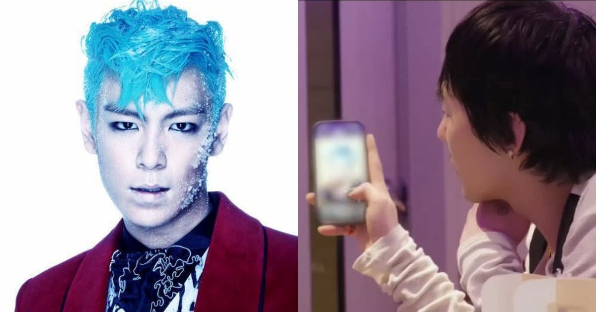 GD YT