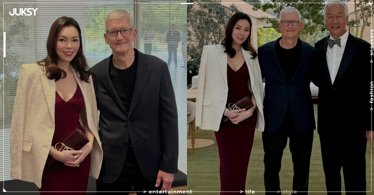 Tim Cook 卸任蘋果 CEO!郭台銘、曾馨瑩赴 Apple Park 出席晚宴,18 年情誼曝光!