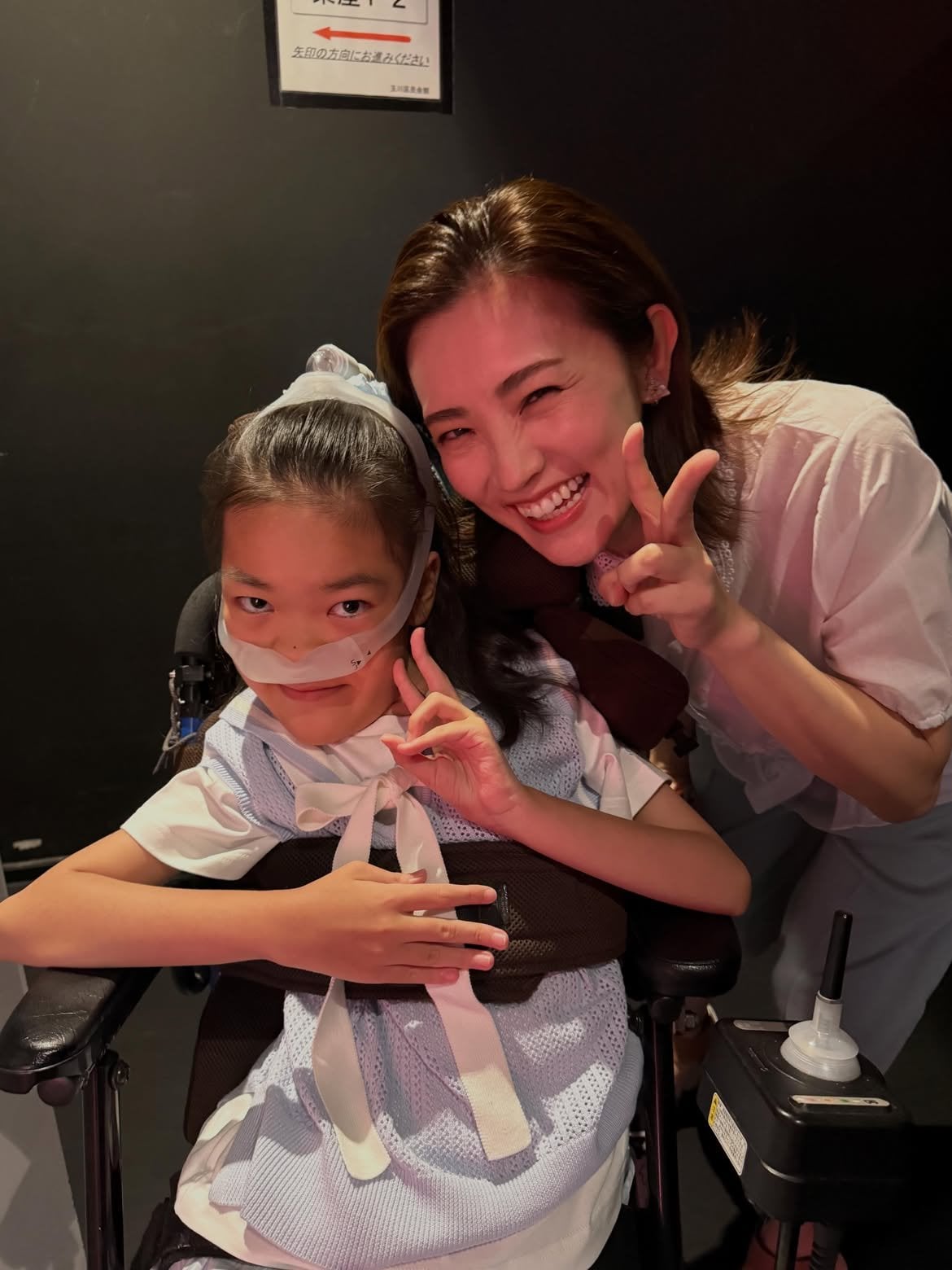 日本女優星野真里完走24小時電視馬拉松!患難病11歲女兒出迎、募金3.8億日圓的溫馨時刻