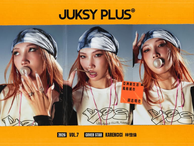 【JUKSY PLUS】越南文化如何住進 Karencici 的音樂？ 「語言不是限制，好音樂自然會被聽見」