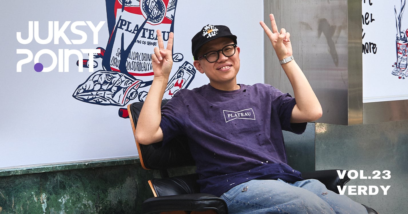 JUKSY POINT/VERDY 把沒有白費的青春帶回台北:Wasted Youth 攜手 Plateau Studio,讓服裝與音樂在城市裡相遇!