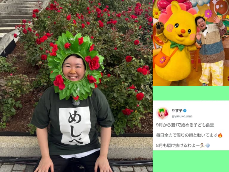 日本搞笑藝人安井香音念願實現！東京開設兒童食堂「悠閒食堂」　9月起週1無償供餐給高校生以下