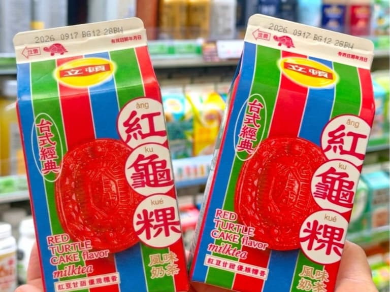 全家紅龜粿奶茶好喝嗎？價格、口感評價一次看！