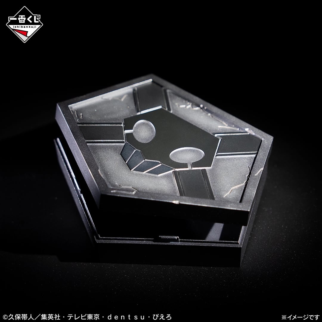 《死神 千年血戰篇》一番賞正式登場！血鎖一護、卍解更木劍八模型公仔潮到出水！