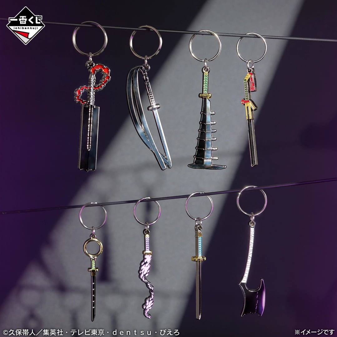 《死神 千年血戰篇》一番賞正式登場！血鎖一護、卍解更木劍八模型公仔潮到出水！