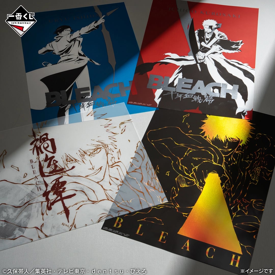 《死神 千年血戰篇》一番賞正式登場！血鎖一護、卍解更木劍八模型公仔潮到出水！