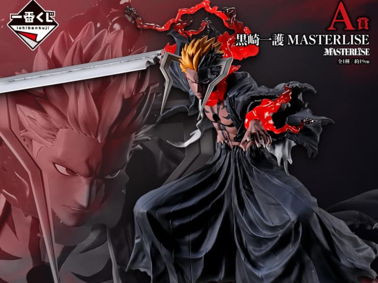 《死神 千年血戰篇》一番賞正式登場！血鎖一護、卍解更木劍八模型公仔潮到出水！