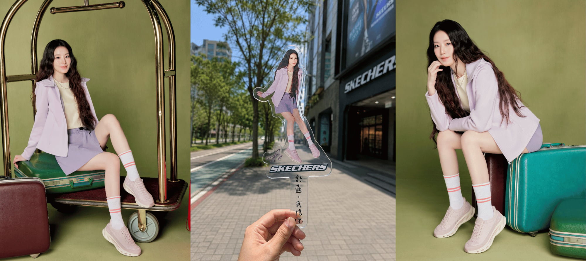 行走在雲端上的輕盈哲學,SKECHERS 雙重舒適登場GLIDE-STEP 2.0 COZY FIT 輕鬆解鎖五星級輕盈行走體驗