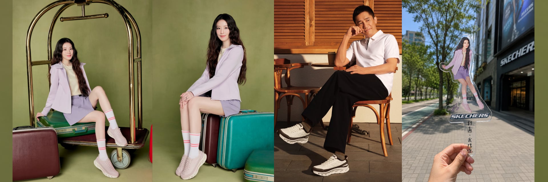 行走在雲端上的輕盈哲學，SKECHERS 雙重舒適登場GLIDE-STEP 2.0 COZY FIT 輕鬆解鎖五星級輕盈行走體驗