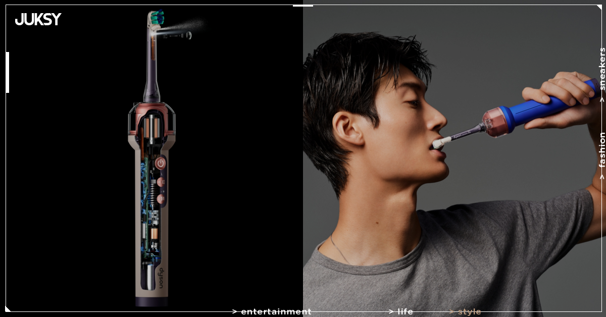 Dyson 花十年跨足口腔護理!首款「微鏡噴射電動牙刷」搭 AI 辨識齒縫、一支牙刷搞定刷牙漱口,堪稱刷牙黑科技!