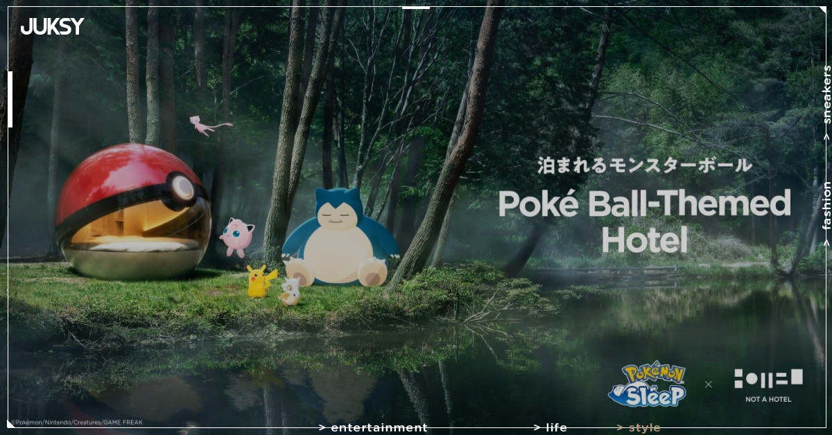 《Pokémon Sleep》把精靈球變飯店了！日本 NOT A HOTEL 打造巨型住宿空間，9 月 15 日揭曉內部秘密！