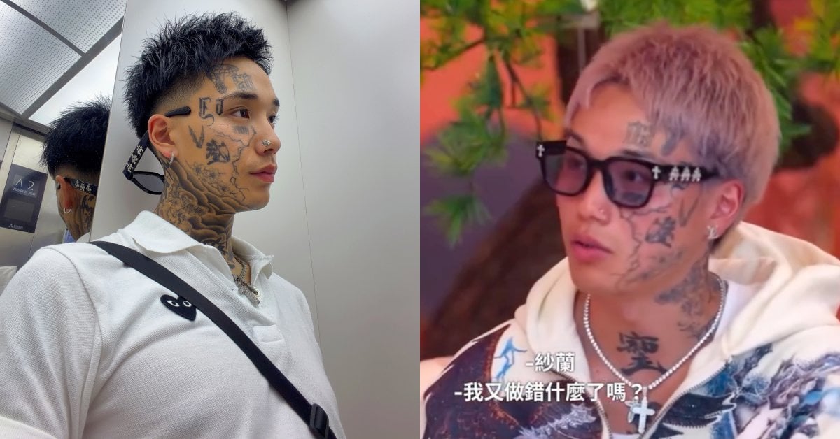 小泰