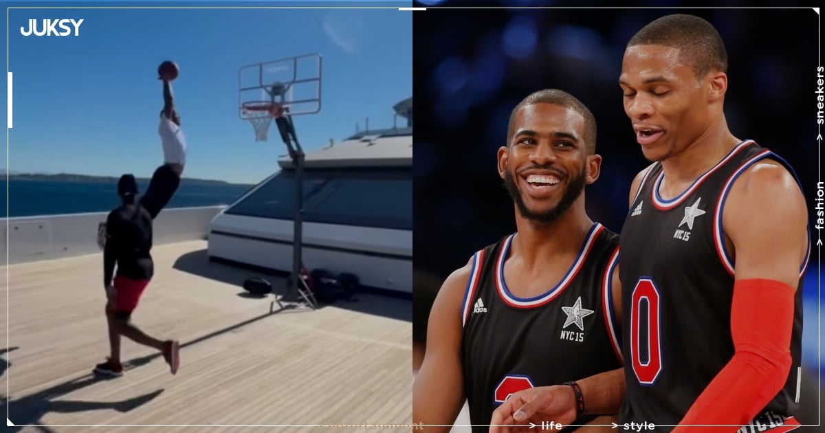 NBA／Chris Paul、Westbrook 一同退休渡假！在遊艇「空接灌籃」感動球迷！