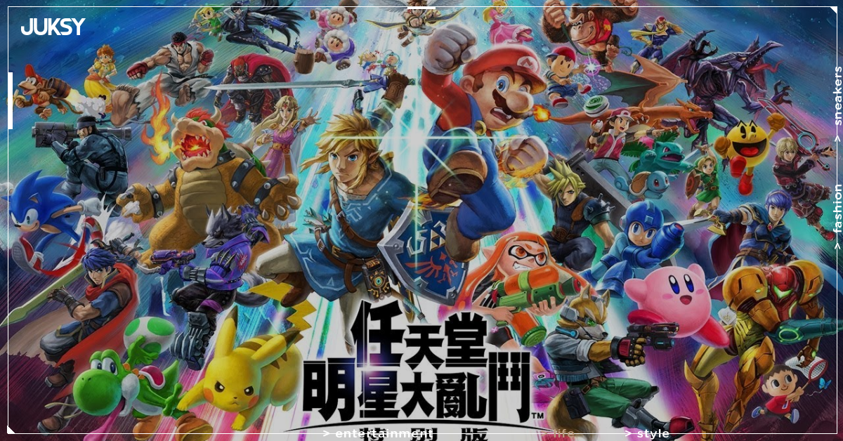 《任天堂明星大亂鬥 特別版》睽違 1 年突襲更新 !Ver. 13.0.5 官方提醒對戰錄影先轉檔!