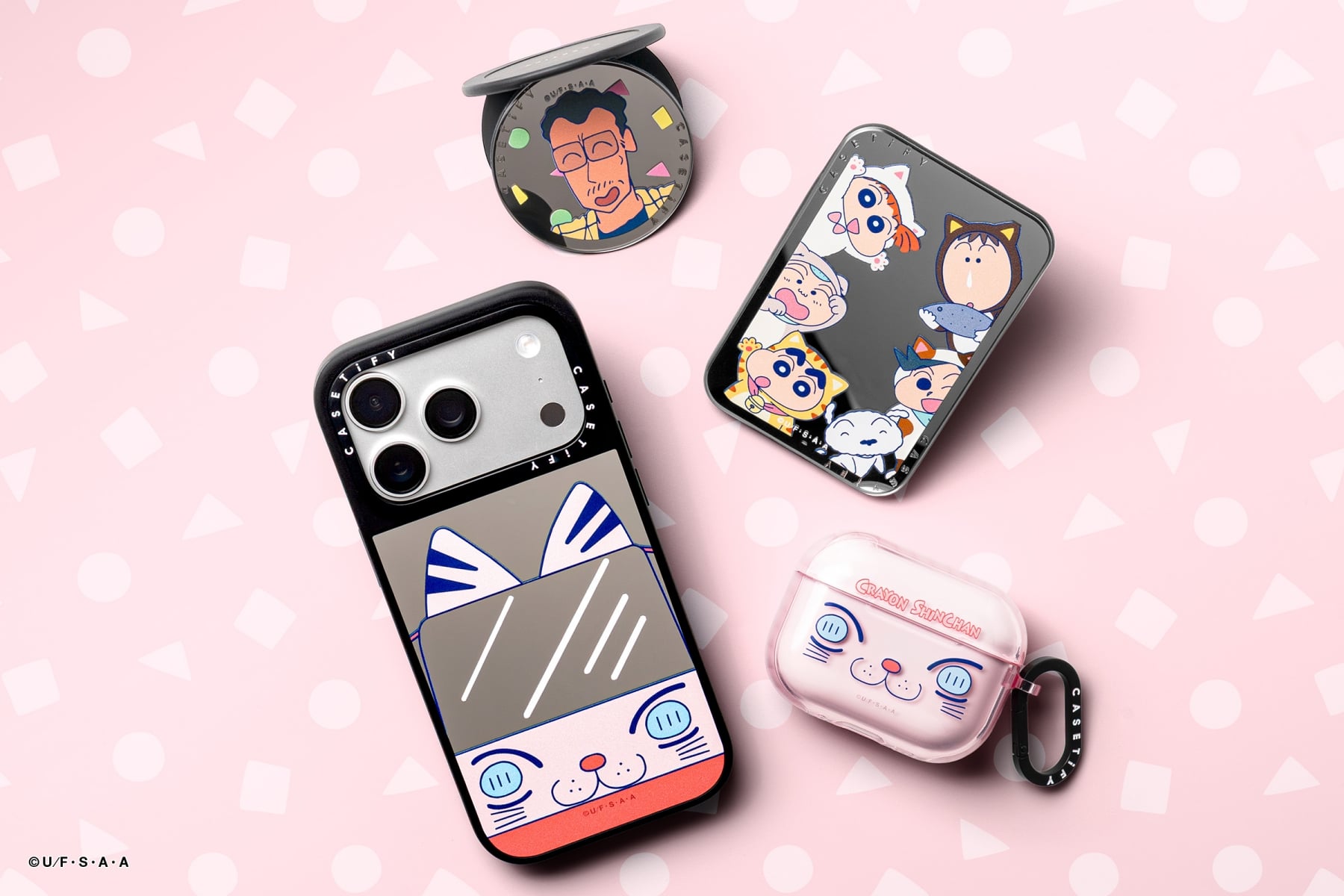 蠟筆小新 x CASETiFY 聯名系列登場!絨毛吊飾盲盒、限量收藏卡與客製化手機殼一次推出