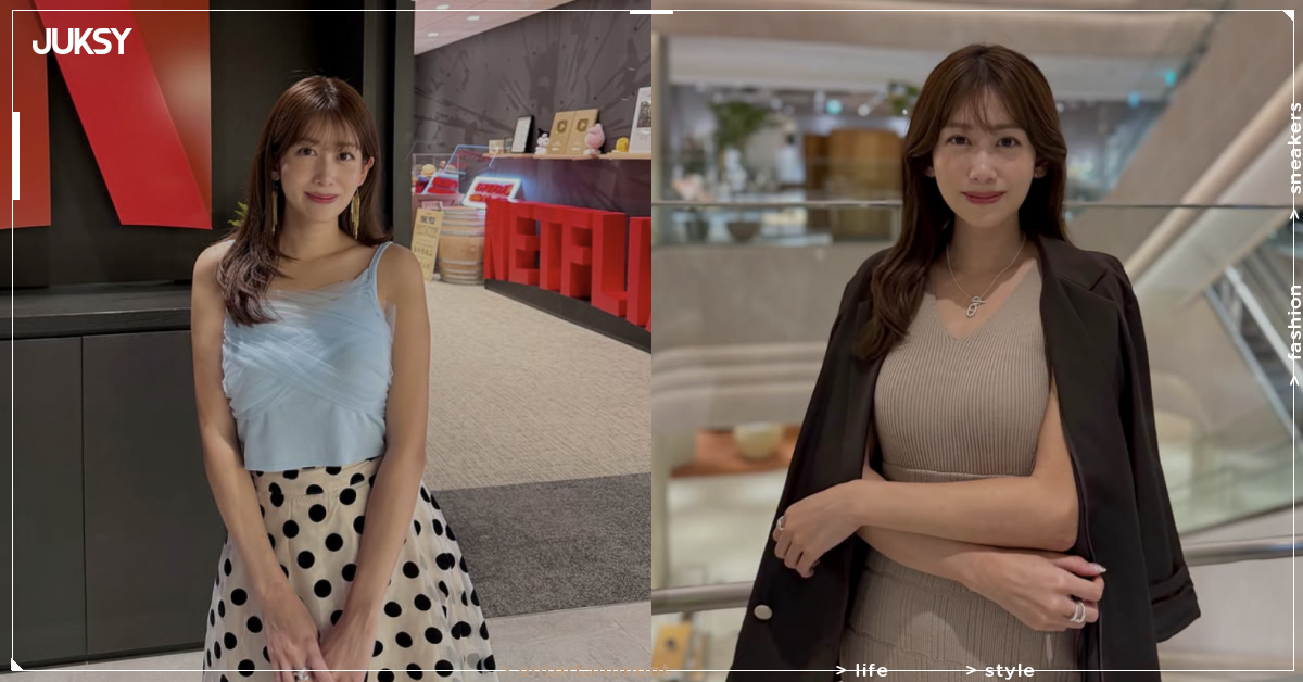 日本正妹主播中川安奈曬 Netflix 日本總部探訪照!水籃色削肩背心配圓點裙氣質爆紅!