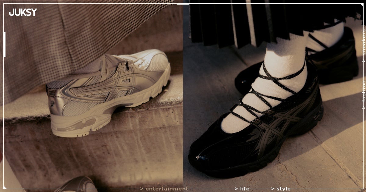ASICS GEL-DS TRAINER SP 芭蕾球鞋發表!3 款配色一次看、優雅輪廓融合舒適科技!