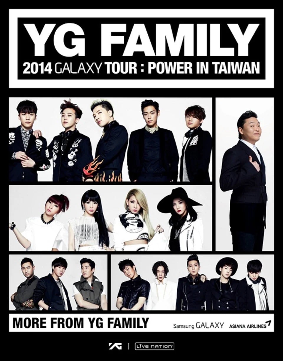 Epik High 是誰?神曲〈Born Hater〉、中指應援燈、YG 時期⋯8 件事認識韓國嘻哈傳奇!