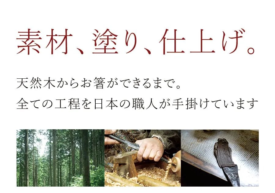 日本寶可夢推出高級漆器箸置!4400日圓搭傳統蒔繪技法,網友狂喊:「這是想要的!」
