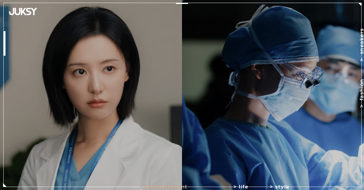 金智媛睽違 2 年回歸新劇《Doctor X:白色黑手黨的時代》!化身天才外科醫師形象超反差!