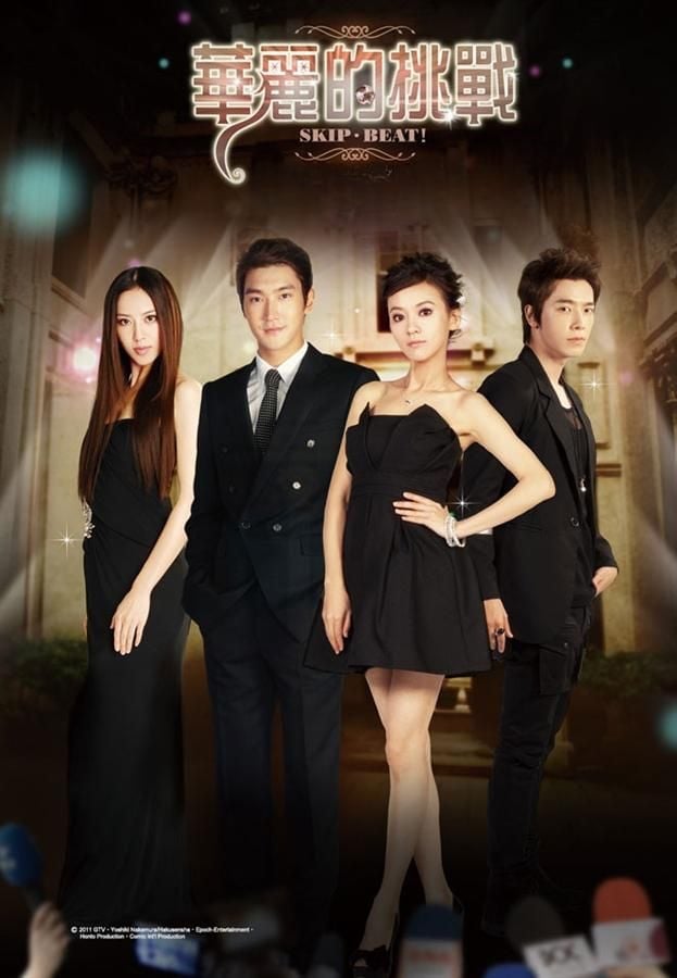 Super Junior 始源曬《華麗的挑戰》15 週年聚會!合照陳意涵:「難以言喻的奇妙心情」