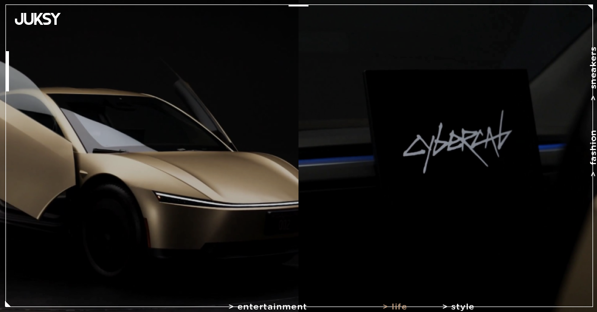 特斯拉 Tesla Cybercab 9 月 4 日正式亮相!無方向盤、無踏板機器人計程車登場!