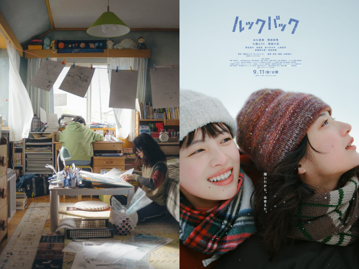 《驀然回首》真人版進軍威尼斯影展！米津玄師友情演奏，9/11 台日同步上映！