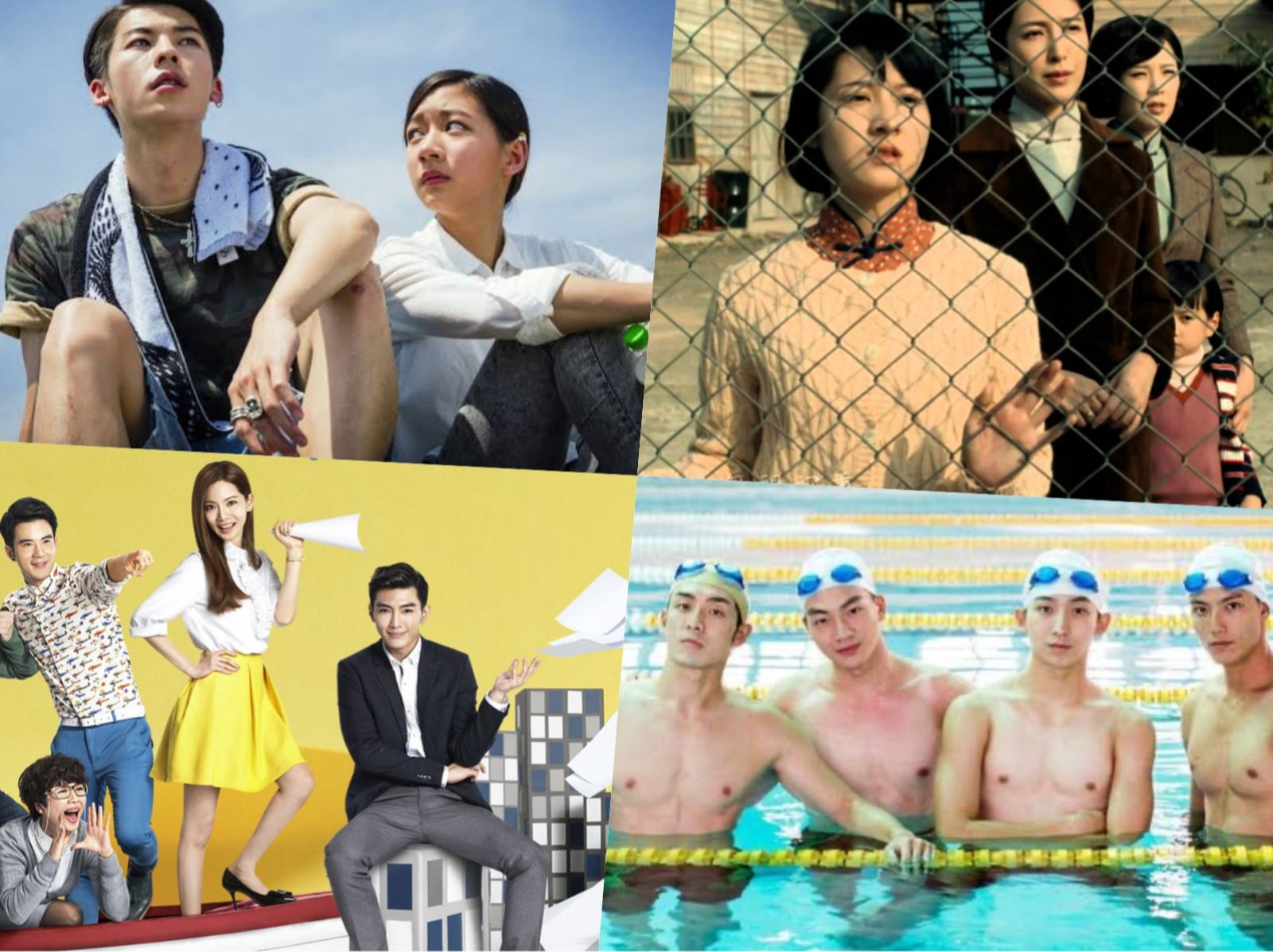 2016 年台劇有哪些？《一把青》、《荼蘼》、《必娶女人》⋯這 10 部經典快重溫！