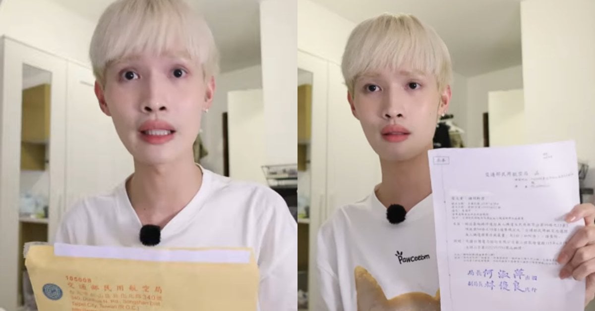 鍾明軒
