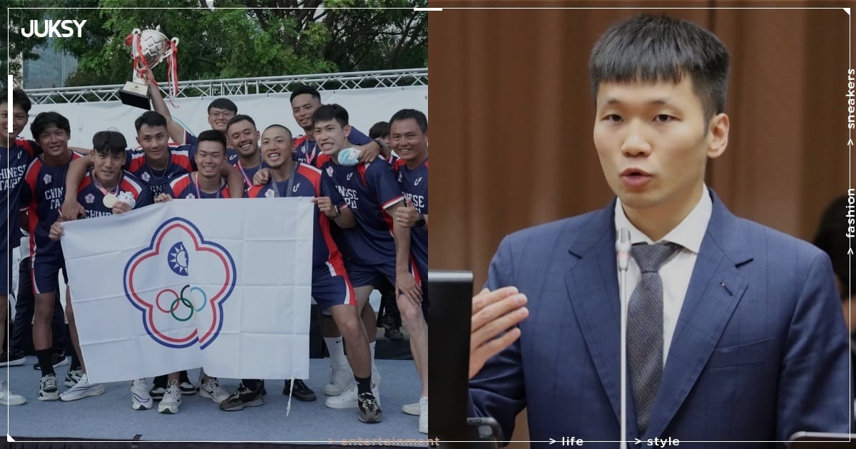 輕艇水球國手宋雋熙為國出征卻要「自費 10 萬」!急向李洋求救、不去還要賠 6 萬!